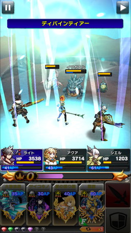 画像ギャラリー No.011のサムネイル画像 / 「クリスタル クラウン」,アクションゲーム的要素のあるバトルシステムを公開