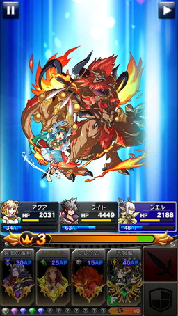 画像ギャラリー No.012のサムネイル画像 / 「クリスタル クラウン」,アクションゲーム的要素のあるバトルシステムを公開