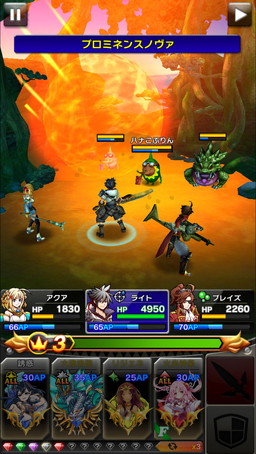 画像ギャラリー No.013のサムネイル画像 / 「クリスタル クラウン」,アクションゲーム的要素のあるバトルシステムを公開