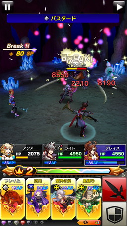 画像ギャラリー No.014のサムネイル画像 / 「クリスタル クラウン」,アクションゲーム的要素のあるバトルシステムを公開