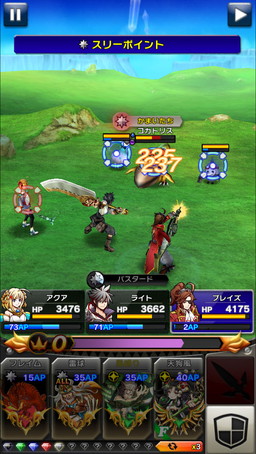 画像ギャラリー No.015のサムネイル画像 / 「クリスタル クラウン」,アクションゲーム的要素のあるバトルシステムを公開