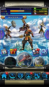 ���������꡼ No.003�Υ���ͥ������ / �֥��ꥹ���� ���饦��ץǥå������Υ������ޥ��������ƥ�����