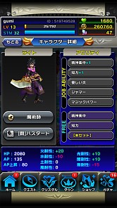 ���������꡼ No.004�Υ���ͥ������ / �֥��ꥹ���� ���饦��ץǥå������Υ������ޥ��������ƥ�����