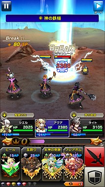 ���������꡼ No.009�Υ���ͥ������ / �֥��ꥹ���� ���饦��ץǥå������Υ������ޥ��������ƥ�����