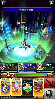 ���������꡼ No.011�Υ���ͥ������ / �֥��ꥹ���� ���饦��ץǥå������Υ������ޥ��������ƥ�����