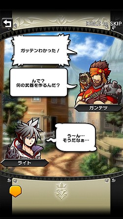 ���������꡼ No.018�Υ���ͥ������ / �֥��ꥹ���� ���饦��ץǥå������Υ������ޥ��������ƥ�����