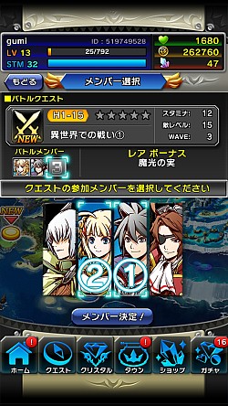 ���������꡼ No.020�Υ���ͥ������ / �֥��ꥹ���� ���饦��ץǥå������Υ������ޥ��������ƥ�����