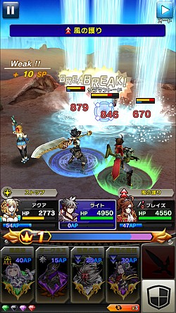 ���������꡼ No.021�Υ���ͥ������ / �֥��ꥹ���� ���饦��ץǥå������Υ������ޥ��������ƥ�����