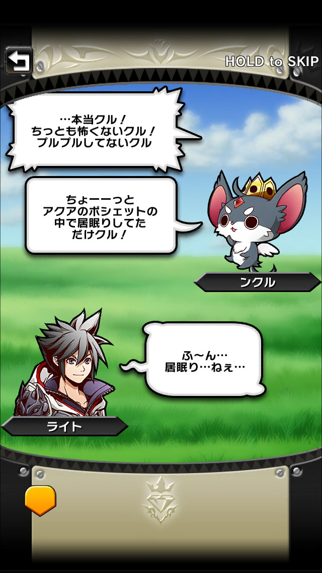 ꡼ No.036 | ֥ꥹ 饦סȡ꡼Ѥ餫