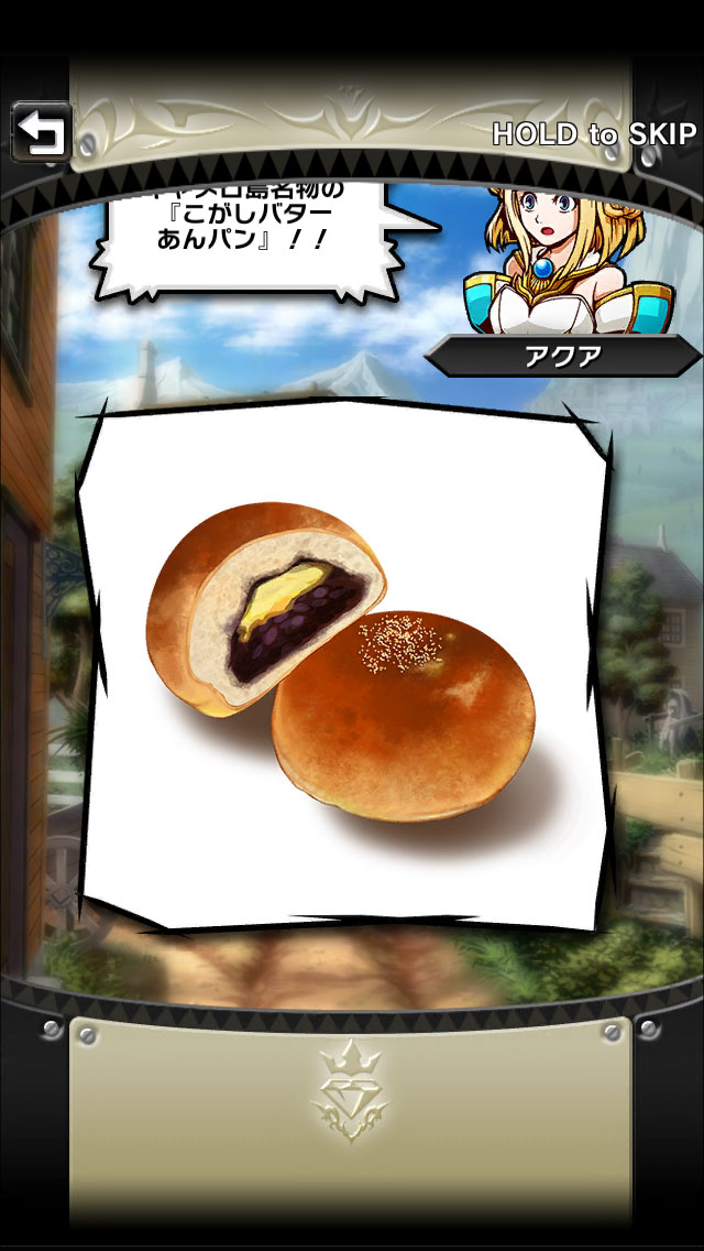 ꡼ No.037 | ֥ꥹ 饦סȡ꡼Ѥ餫