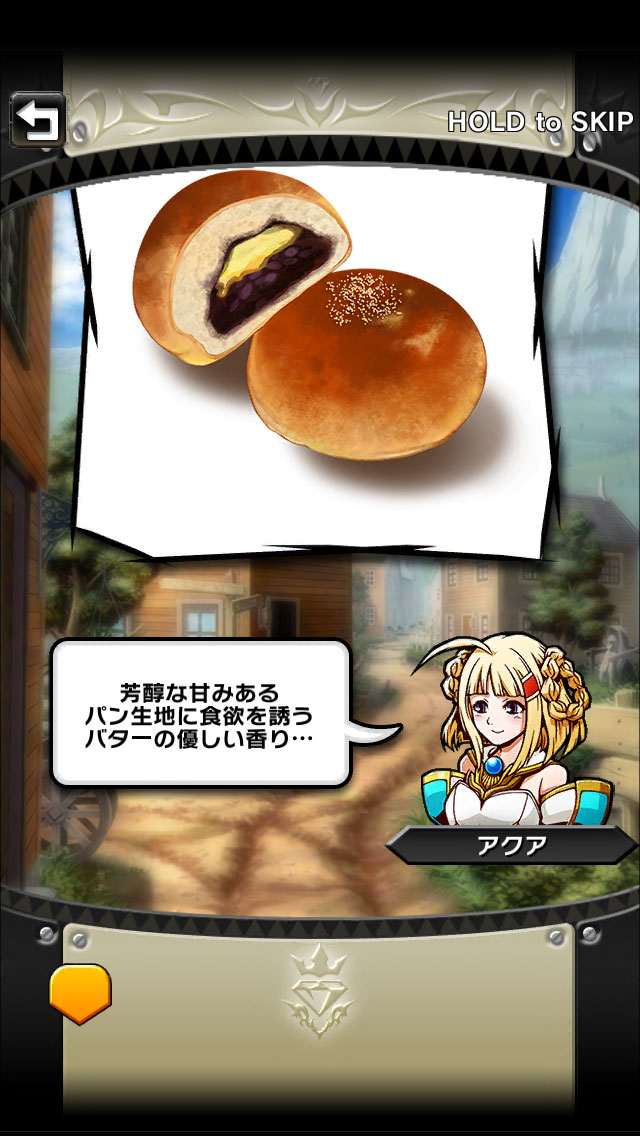 ꡼ No.038 | ֥ꥹ 饦סȡ꡼Ѥ餫