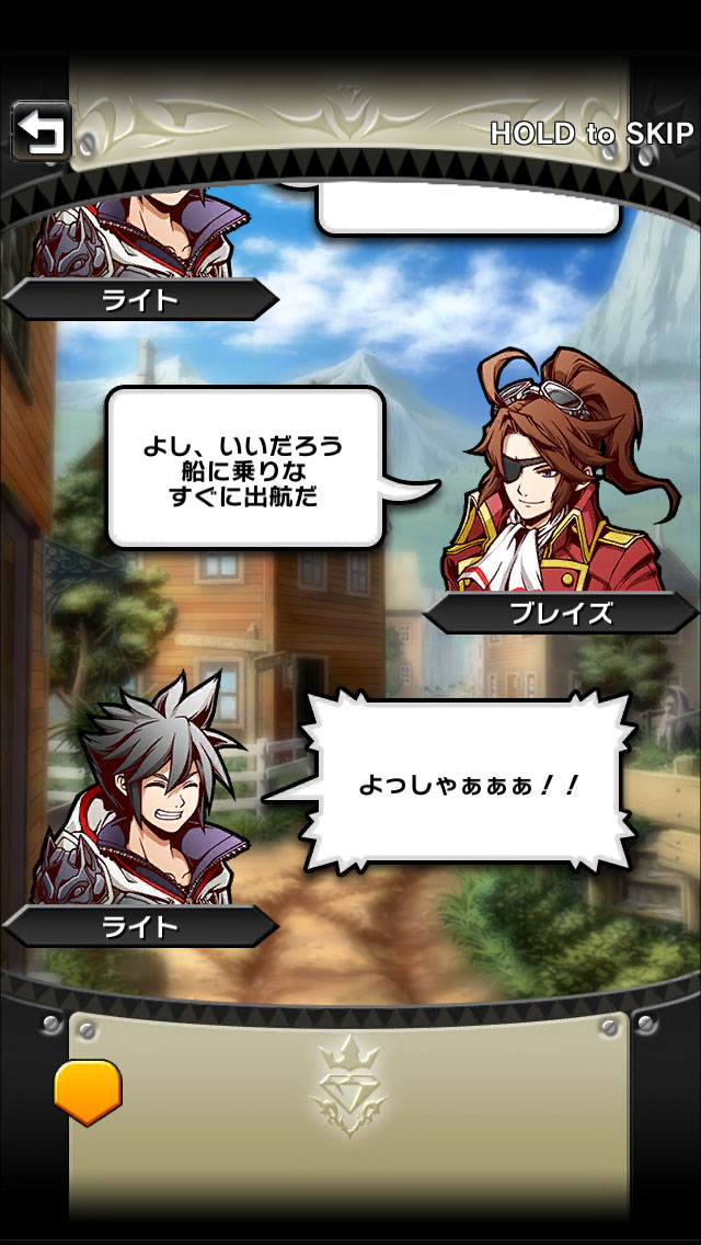 ꡼ No.042 | ֥ꥹ 饦סȡ꡼Ѥ餫