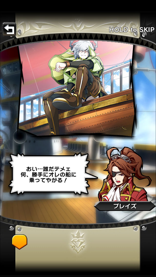 ꡼ No.045 | ֥ꥹ 饦סȡ꡼Ѥ餫