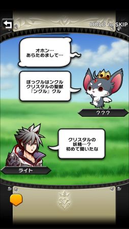 ꡼ No.034 | ֥ꥹ 饦סȡ꡼Ѥ餫