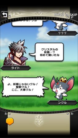 ꡼ No.035 | ֥ꥹ 饦סȡ꡼Ѥ餫