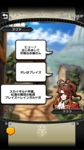 ꡼ No.041 | ֥ꥹ 饦סȡ꡼Ѥ餫