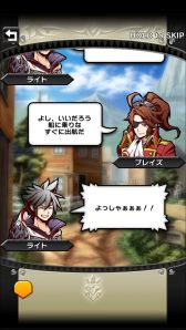 ꡼ No.042 | ֥ꥹ 饦סȡ꡼Ѥ餫