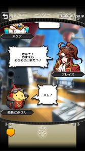 ꡼ No.043 | ֥ꥹ 饦סȡ꡼Ѥ餫