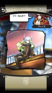 ꡼ No.044 | ֥ꥹ 饦סȡ꡼Ѥ餫