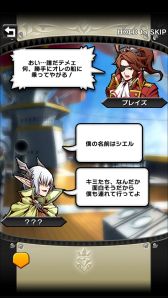 ꡼ No.046 | ֥ꥹ 饦סȡ꡼Ѥ餫