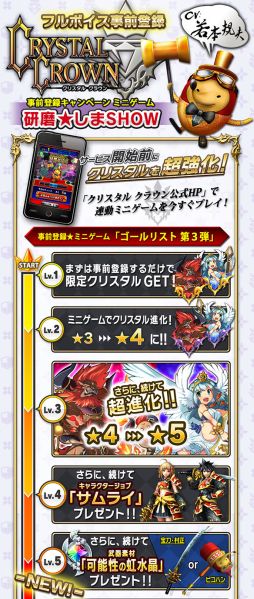 ꡼ No.070 | ֥ꥹ 饦סȡ꡼Ѥ餫