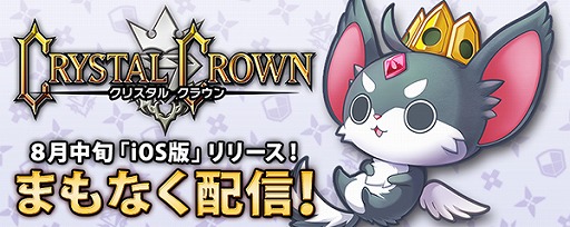 ���������꡼ No.002�Υ���ͥ������ / �֥��ꥹ���� ���饦��ס�������Ͽ�Կ���7���ͤ����ˡ��󽷤���٥�6��