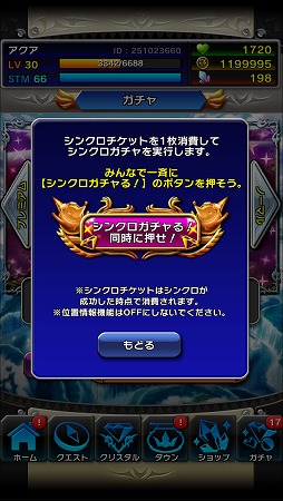 ���������꡼ No.005�Υ���ͥ������ / �֥��ꥹ���� ���饦��ס�������Ͽ�Կ���7���ͤ����ˡ��󽷤���٥�6��