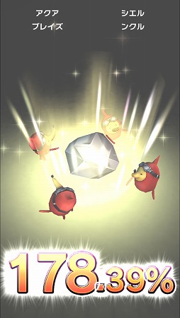 ���������꡼ No.006�Υ���ͥ������ / �֥��ꥹ���� ���饦��ס�������Ͽ�Կ���7���ͤ����ˡ��󽷤���٥�6��