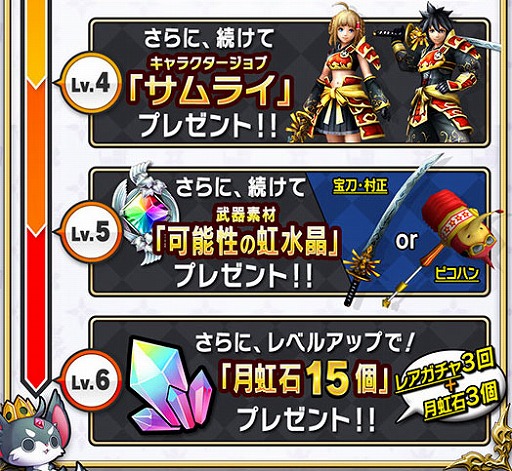 ���������꡼ No.011�Υ���ͥ������ / �֥��ꥹ���� ���饦��ס�������Ͽ�Կ���7���ͤ����ˡ��󽷤���٥�6��