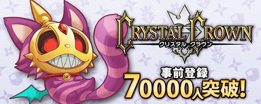 ���������꡼ No.013�Υ���ͥ������ / �֥��ꥹ���� ���饦��ס�������Ͽ�Կ���7���ͤ����ˡ��󽷤���٥�6��