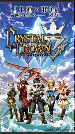 ���������꡼ No.003�Υ���ͥ������ / iOS�ǡ֥��ꥹ���륯�饦��פ������ӥ����󡣡Ȼ�����Ͽ�����ڡ���ɤ�»�