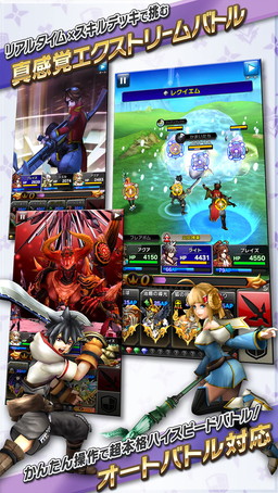 ���������꡼ No.005�Υ���ͥ������ / iOS�ǡ֥��ꥹ���륯�饦��פ������ӥ����󡣡Ȼ�����Ͽ�����ڡ���ɤ�»�