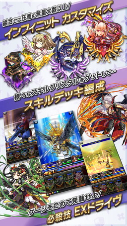 ���������꡼ No.006�Υ���ͥ������ / iOS�ǡ֥��ꥹ���륯�饦��פ������ӥ����󡣡Ȼ�����Ͽ�����ڡ���ɤ�»�