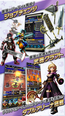 ���������꡼ No.007�Υ���ͥ������ / iOS�ǡ֥��ꥹ���륯�饦��פ������ӥ����󡣡Ȼ�����Ͽ�����ڡ���ɤ�»�