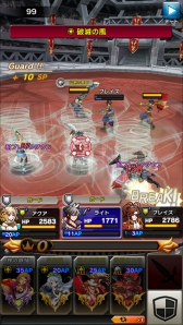 ���������꡼ No.004�Υ���ͥ������ / �֥��ꥹ���� ���饦��ס��ֶǤ�Ʈ����פ�������������ˤϿ����ꥹ�����