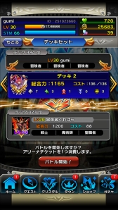 ���������꡼ No.005�Υ���ͥ������ / �֥��ꥹ���� ���饦��ס��ֶǤ�Ʈ����פ�������������ˤϿ����ꥹ�����