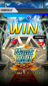 ���������꡼ No.006�Υ���ͥ������ / �֥��ꥹ���� ���饦��ס��ֶǤ�Ʈ����פ�������������ˤϿ����ꥹ�����