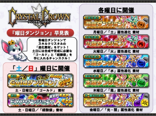 ���������꡼ No.022�Υ���ͥ������ / �֥��ꥹ���� ���饦��ס��ֶǤ�Ʈ����פ�������������ˤϿ����ꥹ�����