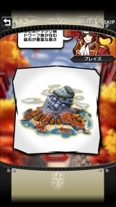 ꡼ No.007 | ֥ꥹ 饦׿ꥢ ɥå礬о졣TGS 2015Ÿ