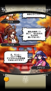 ꡼ No.008 | ֥ꥹ 饦׿ꥢ ɥå礬о졣TGS 2015Ÿ