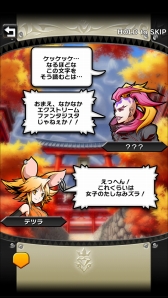 ꡼ No.009 | ֥ꥹ 饦׿ꥢ ɥå礬о졣TGS 2015Ÿ