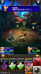 ꡼ No.010 | ֥ꥹ 饦׿ꥢ ɥå礬о졣TGS 2015Ÿ