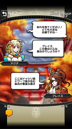 ���������꡼ No.004�Υ���ͥ������ / �֥��ꥹ���� ���饦��ס��ȥɥå�����ɤΥ��ʥꥪ��2����ο�����֤����