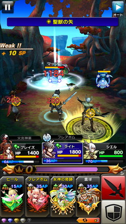 ���������꡼ No.006�Υ���ͥ������ / �֥��ꥹ���� ���饦��ס��ȥɥå�����ɤΥ��ʥꥪ��2����ο�����֤����