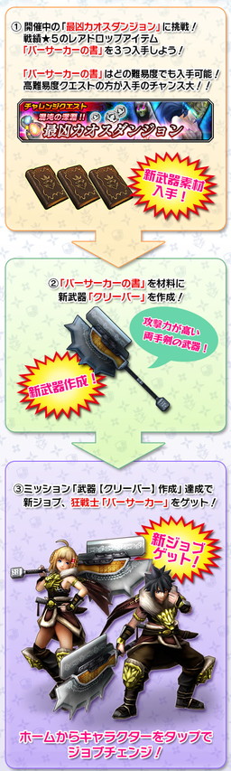 ���������꡼ No.015�Υ���ͥ������ / �֥��ꥹ���� ���饦��ס��ȥɥå�����ɤΥ��ʥꥪ��2����ο�����֤����