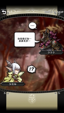 ���������꡼ No.008�Υ���ͥ������ / �֥��ꥹ���� ���饦��פˡ֥ɥ饴�󥸥��ͥ����ץ���ܥ���餬�о�