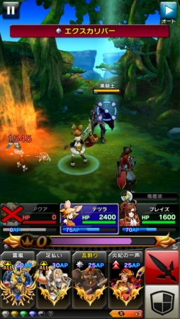 ���������꡼ No.009�Υ���ͥ������ / �֥��ꥹ���� ���饦��פˡ֥ɥ饴�󥸥��ͥ����ץ���ܥ���餬�о�