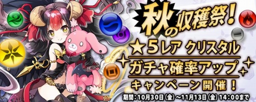 ���������꡼ No.004�Υ���ͥ������ / �֥��ꥹ���륯�饦���Ķ����ܥ���󥹥����֥ѥ�ǥ�˥���פ����