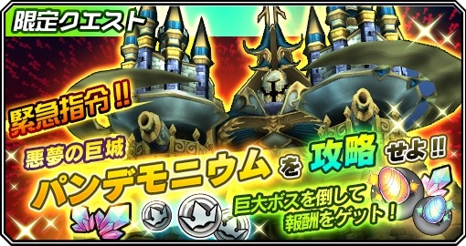 ���������꡼ No.005�Υ���ͥ������ / �֥��ꥹ���륯�饦���Ķ����ܥ���󥹥����֥ѥ�ǥ�˥���פ����