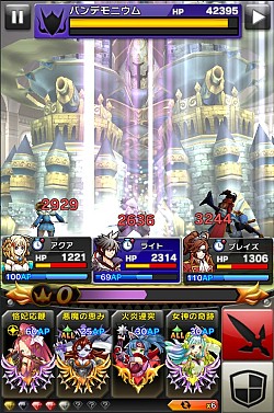 ���������꡼ No.007�Υ���ͥ������ / �֥��ꥹ���륯�饦���Ķ����ܥ���󥹥����֥ѥ�ǥ�˥���פ����